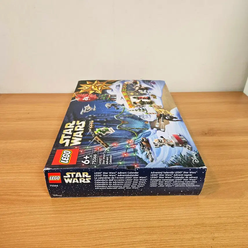 [SOLD OUT] (새제품)레고 75366 스타워즈 크리스마스 레고