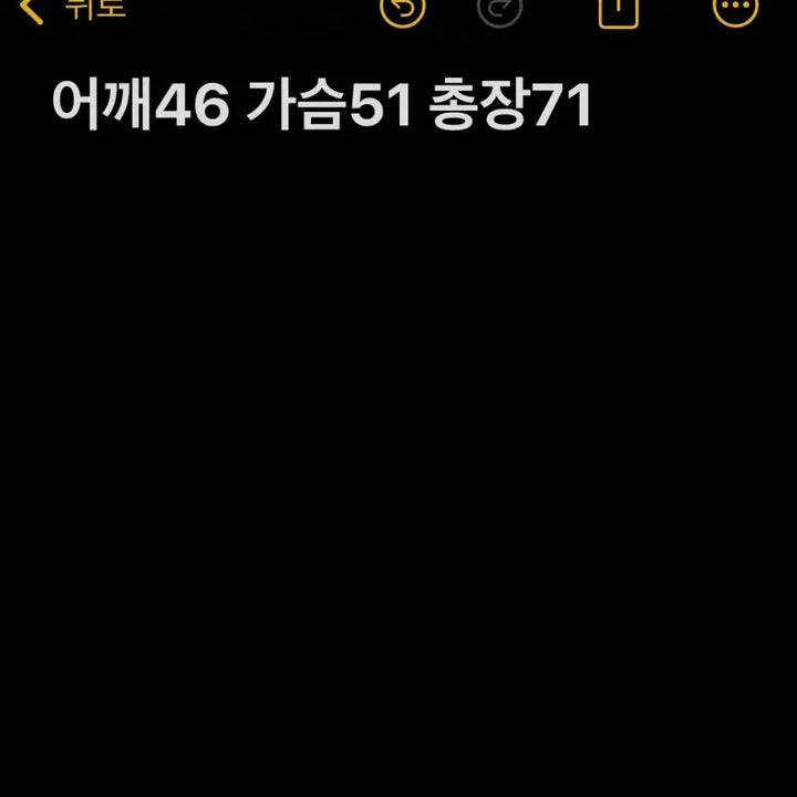 [BUNJANG] 폴로랄프로렌 페이즐리 긴팔 셔츠 블랙 / 폴로랄프로렌 페이즐리 긴팔 셔츠 블랙