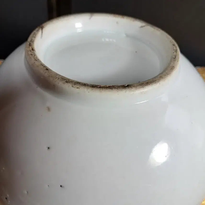 [BUNJANG] (골동품)순백자 달항아리(높이약 17cm) / (골동품)순백자 달항아리(높이약 17cm)