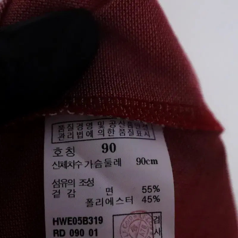 [BUNJANG] 헤지스골프 여성55 카라 반팔 티셔츠(3) / 헤지스골프 여성55 카라 반팔 티셔츠(3)