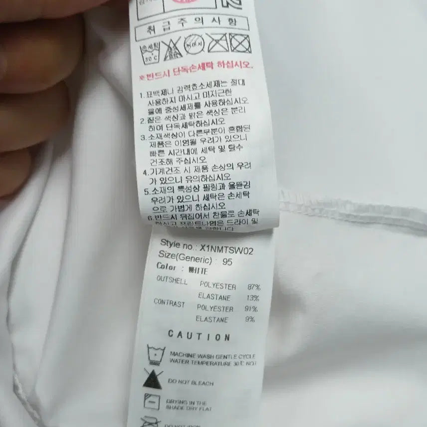 [BUNJANG] JDX 반집업 반팔 티셔츠 기능성 55 / JDX 반집업 반팔 티셔츠 기능성 55
