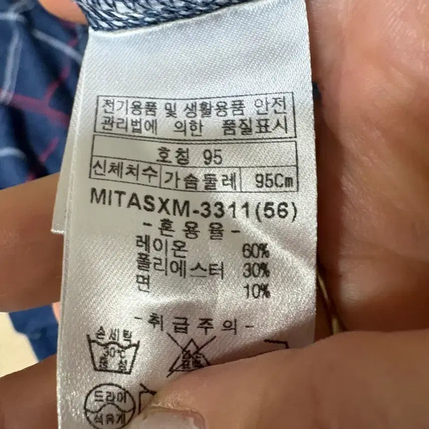 [SOLD OUT] 인디안 클래식 체크 카라티 95