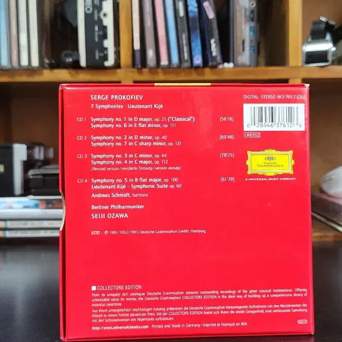 [BUNJANG] 프로코피예프 7 Symphonies 4CD (수입) / 프로코피예프 7 Symphonies 4CD (수입)