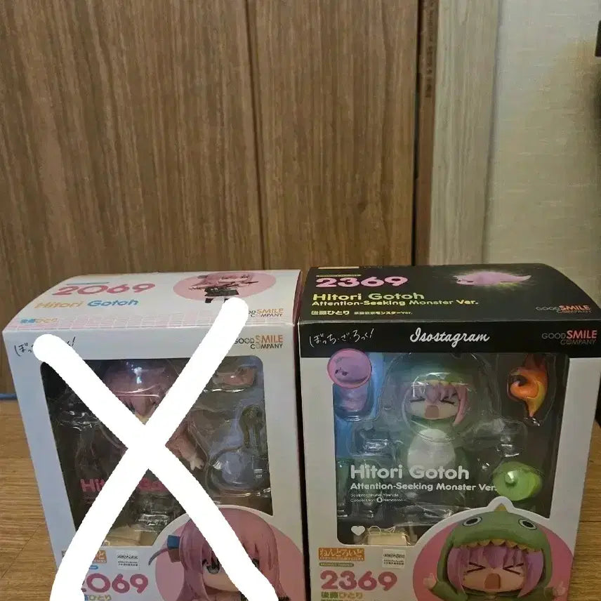 [BUNJANG] SEUNGKWAN Nendoroid / 승욕몬 넨도 팝니다