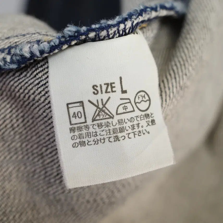 [BUNJANG] levi&