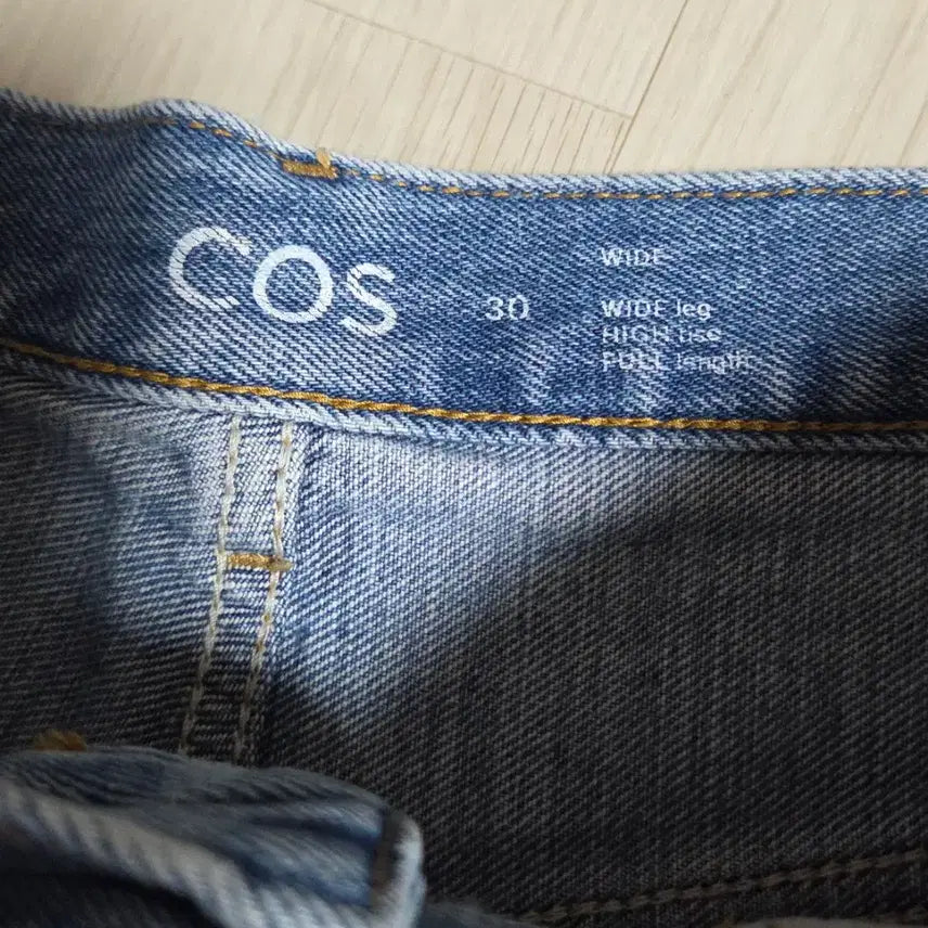 [BUNJANG] (착샷) COS 코스 와이드 데님 / (착샷) COS 코스 와이드 데님