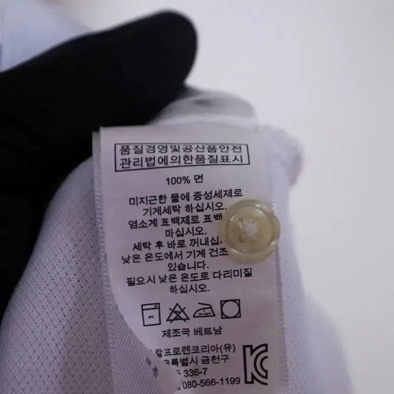 [SOLD OUT] 폴로 남성95 빅포니 화이트 카라 반팔 티셔츠(3)