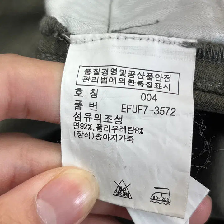 [BUNJANG] 폴로랄프로렌 여성 바지 (4) / 폴로랄프로렌 여성 바지 (4)