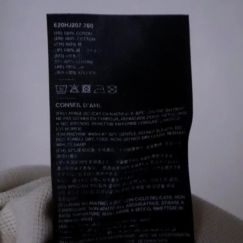[SOLD OUT] 아미 남성105 스몰하트 로고 반팔 티셔츠(3)