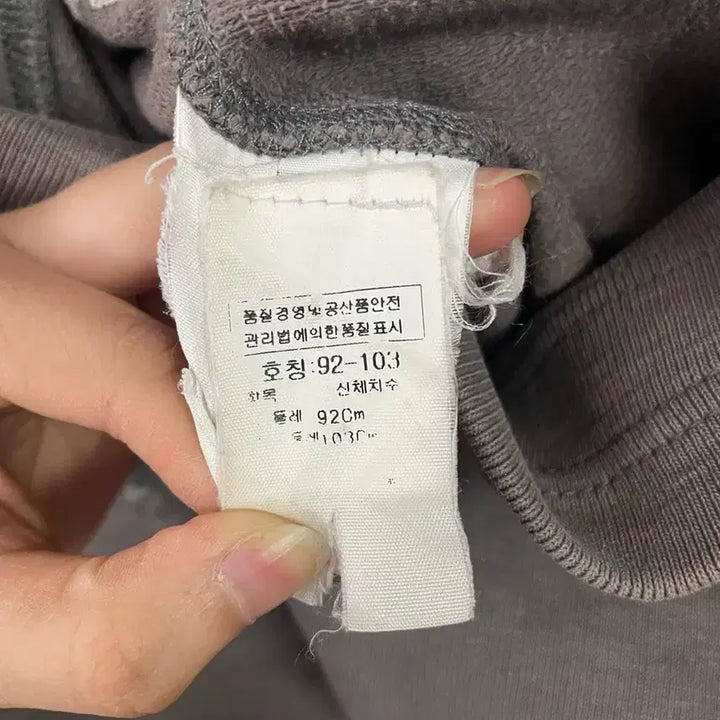 [BUNJANG] 스톤아일랜드 데님스 반바지 XL / 스톤아일랜드 데님스 반바지 XL