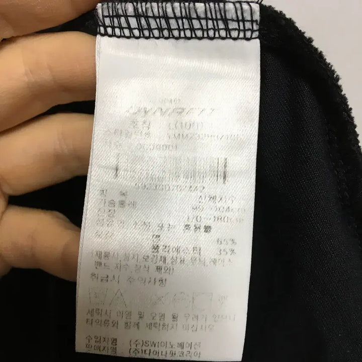 [SOLD OUT] 다이나핏 남성 반팔 라운드티셔츠