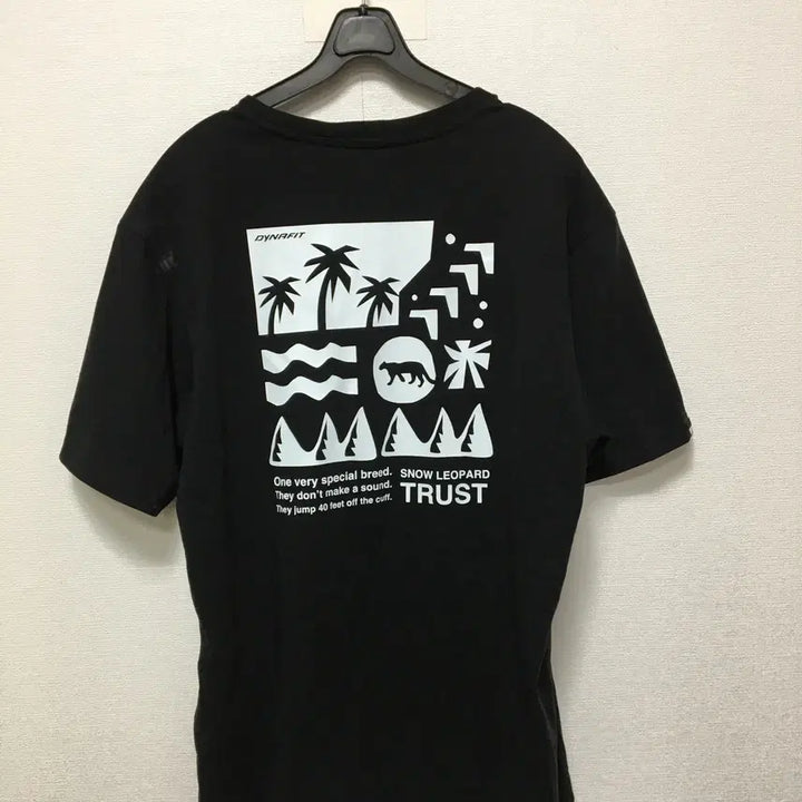 [SOLD OUT] 다이나핏 남성 반팔 라운드티셔츠