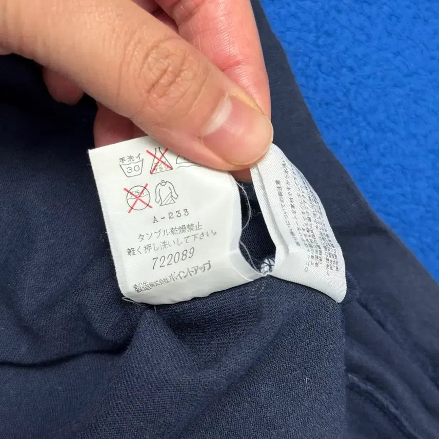 [BUNJANG] 90s HAI sporting gear 하이 스포팅 기어 반팔티M / 90s HAI sporting gear 하이 스포팅 기어 반팔티M