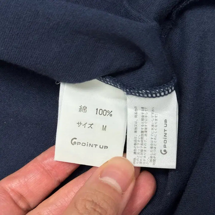 [BUNJANG] 90s HAI sporting gear 하이 스포팅 기어 반팔티M / 90s HAI sporting gear 하이 스포팅 기어 반팔티M