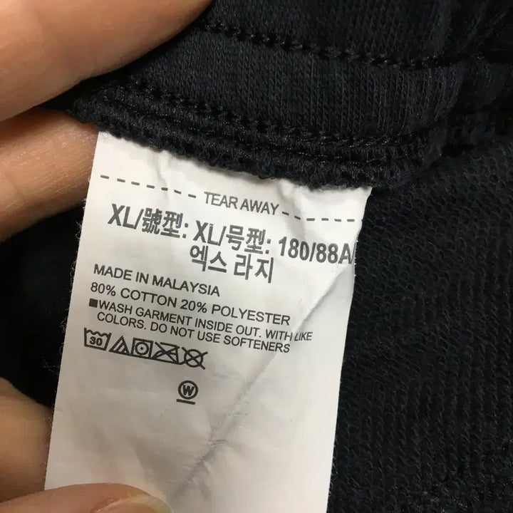 [SOLD OUT] 언더아머 남성 반바지