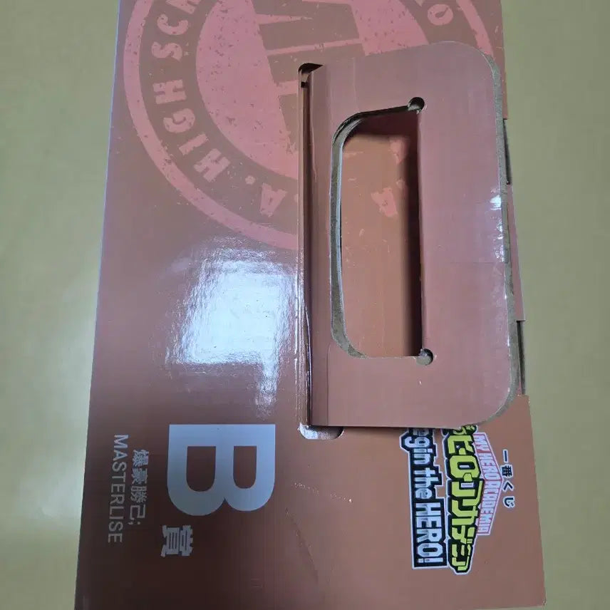 [BUNJANG] 히로아카 제일복권 b상 바쿠고 피규어 비긴 더 히어로 나히아 반다이 / 히로아카 제일복권 b상 바쿠고 피규어 비긴 더 히어로 나히아 반다이