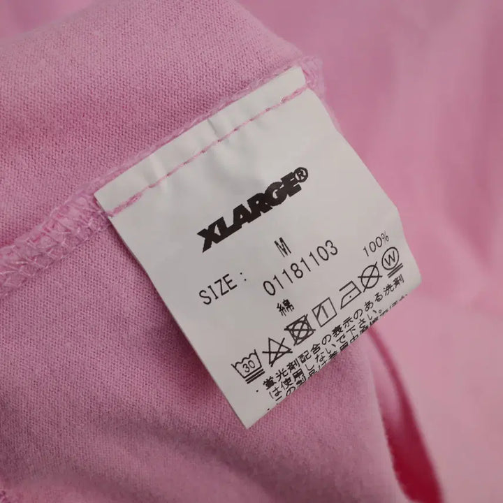 [BUNJANG] XLARGE / XLARGE