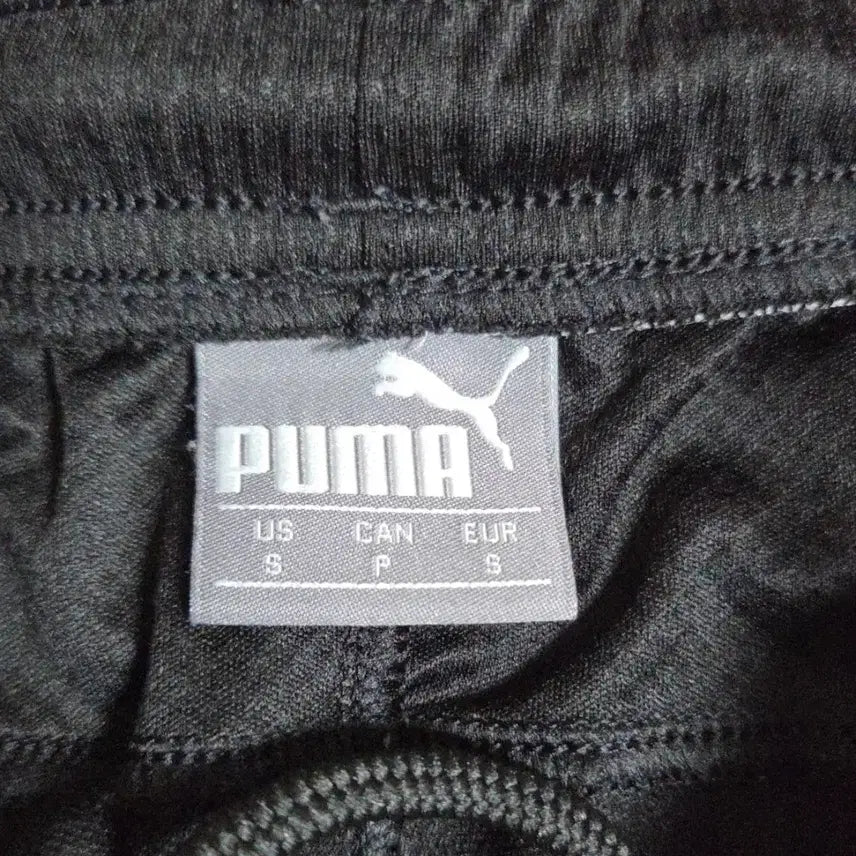 [BUNJANG] Puma Manchester City Training Pants (S) / (착샷) 푸마 맨시티 유니폼 트레이닝 팬츠