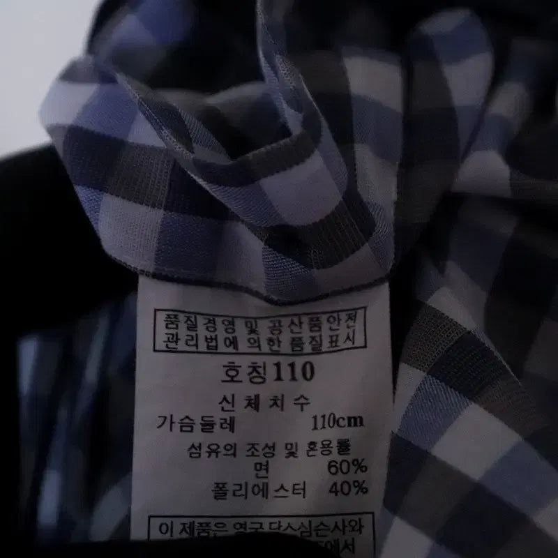 [SOLD OUT] 닥스 남성110사이즈 체크 반팔셔츠(3)