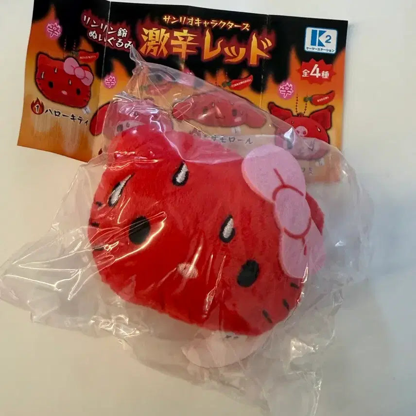 [SOLD OUT] 산리오 매운맛 키티 인형 키링 판매합니다