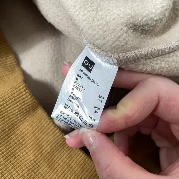 [BUNJANG] 빈티지9. KAPPA X GU 카파 지유 콜라보 배색 후드 티셔츠 스웻 / 빈티지9. KAPPA X GU 카파 지유 콜라보 배색 후드 티셔츠 스웻