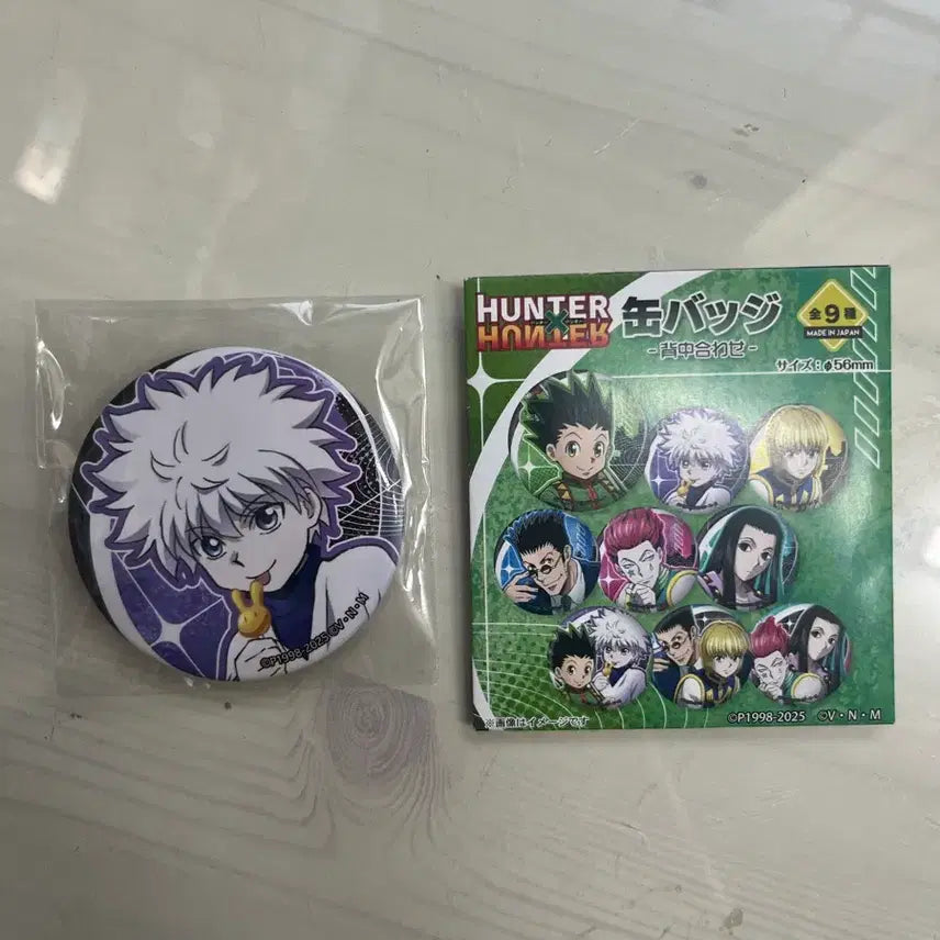 [BUNJANG] Hunter x Hunter Killua Can Badge Jump Shop / 헌터X헌터 키르아 캔뱃지 점프샵