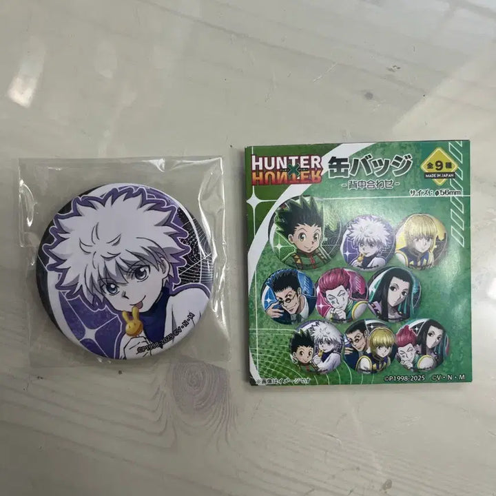 [BUNJANG] Hunter x Hunter Killua Can Badge Jump Shop / 헌터X헌터 키르아 캔뱃지 점프샵