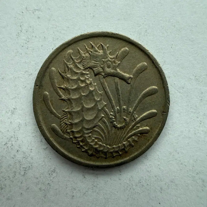 [BUNJANG] 1969년 싱가포르 10센트 동전 S2341 / 1969년 싱가포르 10센트 동전 S2341