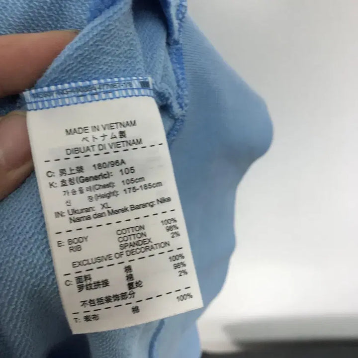 [BUNJANG] 나이키 정품 스우시 투웨이 집업 스카이블루 / 나이키 정품 스우시 투웨이 집업 스카이블루