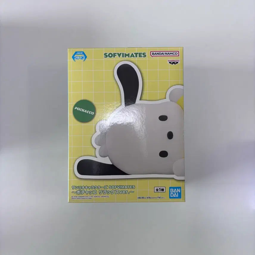 [SOLD OUT] (미개봉,택포 1.7)반다이 포챠코 소프비메이트
