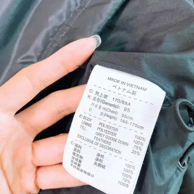 [BUNJANG] 몽빈티지(95)나이키남자거위털다운패딩 / 몽빈티지(95)나이키남자거위털다운패딩