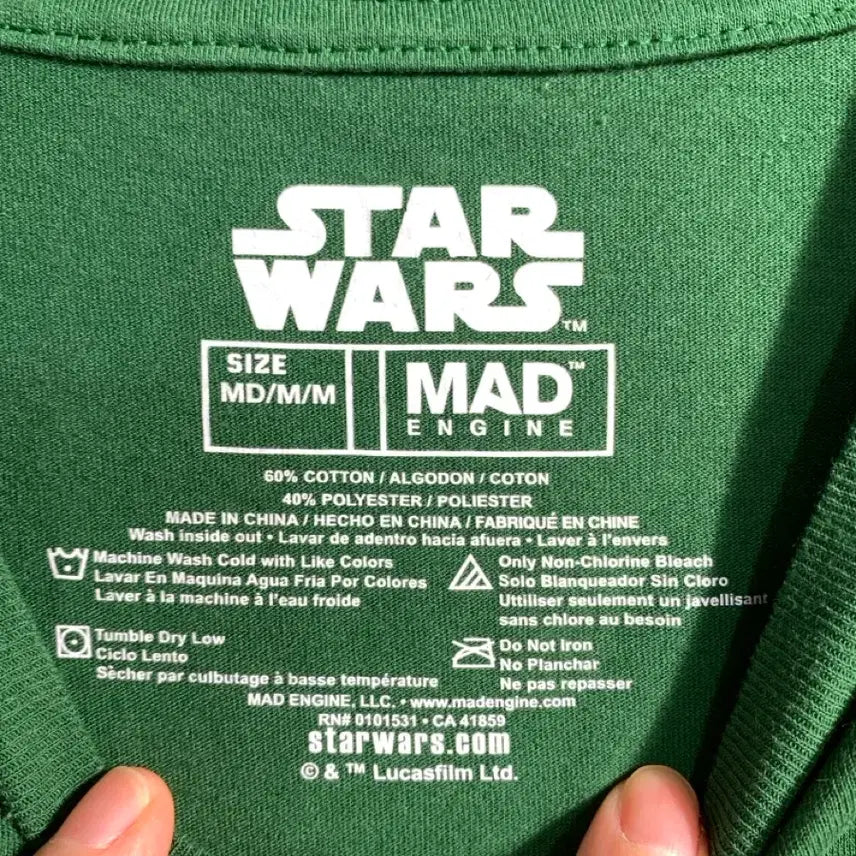 [BUNJANG] 만원샵) starwars 스타워즈 빈티지 티셔츠 그린 M C318 / 만원샵) starwars 스타워즈 빈티지 티셔츠 그린 M C318