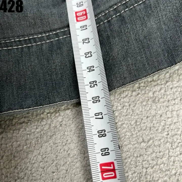 [SOLD OUT] K2 Safety 워크 데님 자켓