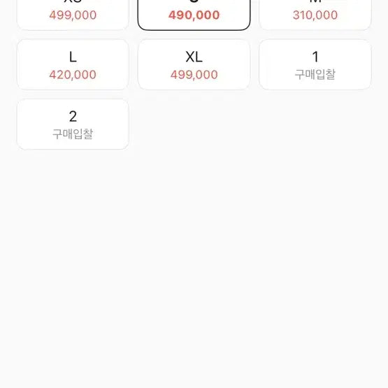 [BUNJANG] 니들스 트랙자켓 폴리 스무스 차콜 / 니들스 트랙자켓 폴리 스무스 차콜