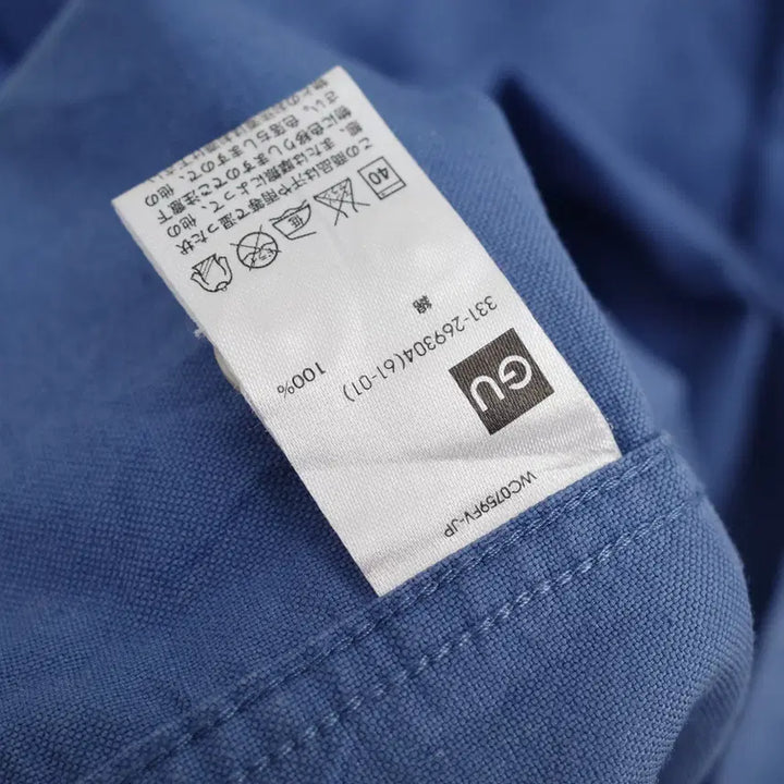 [BUNJANG] gu / dot shirt / gu / dot shirt