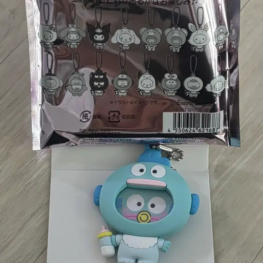 [BUNJANG] 산리오 베이비 프레임뱃지 한교동 / 산리오 베이비 프레임뱃지 한교동