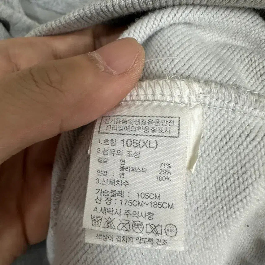[SOLD OUT] 노스페이스 후드티 XL