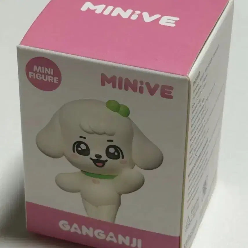 [BUNJANG] IVE An Yujin Mini Figure / 아이브 미니브 강안지 미니 피규어