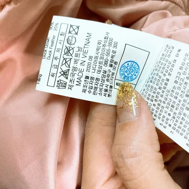 [BUNJANG] 몽빈티지(XS~S)르꼬끄여자오리털골덴코듀로이오버핏패딩점퍼 / 몽빈티지(XS~S)르꼬끄여자오리털골덴코듀로이오버핏패딩점퍼