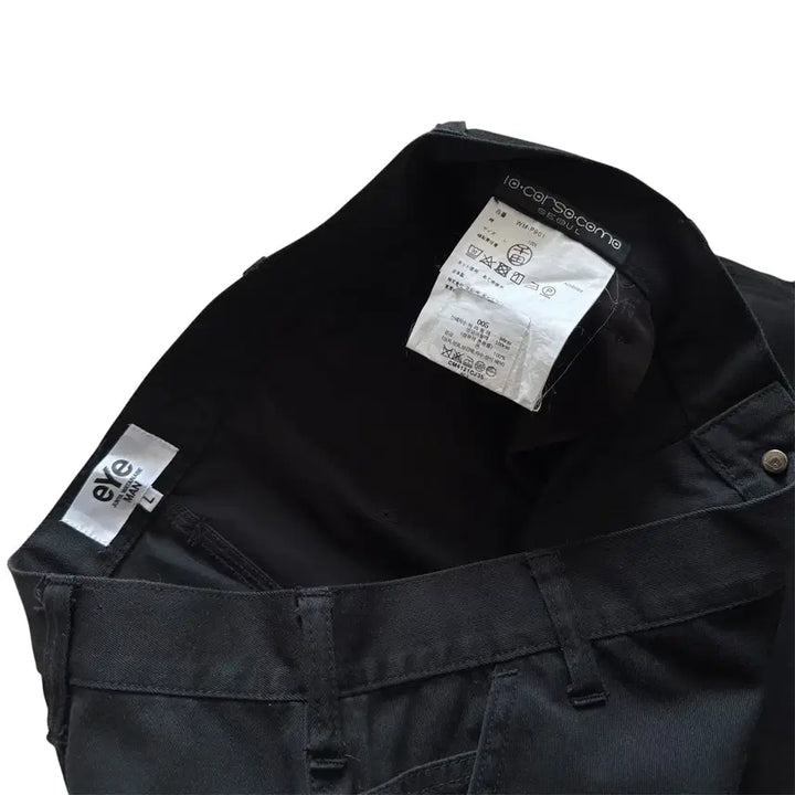 [SOLD OUT] 준야와타나베 칼하트 카펜터 팬츠 junya watanabe