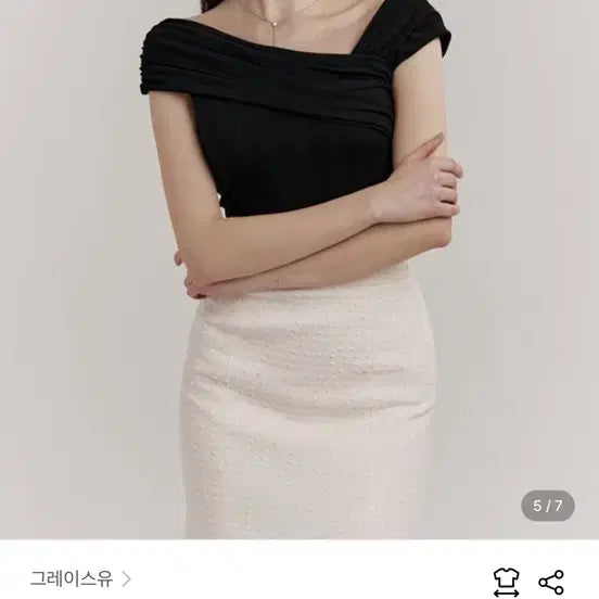 [SOLD OUT] 그레이스유 셔링 탑 블랙