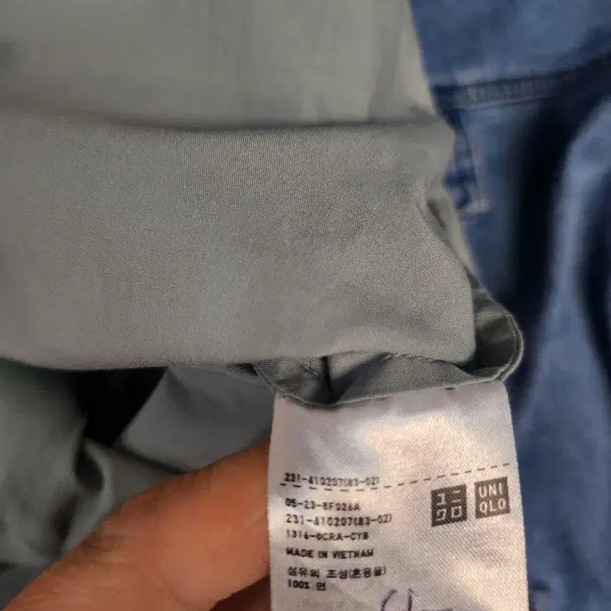 [BUNJANG] 빅사이즈유니클로롱남방 / 빅사이즈유니클로롱남방
