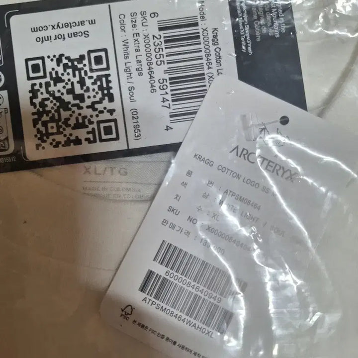 [SOLD OUT] 아크테릭스 크래그 반팔 티셔츠 XL 화이트