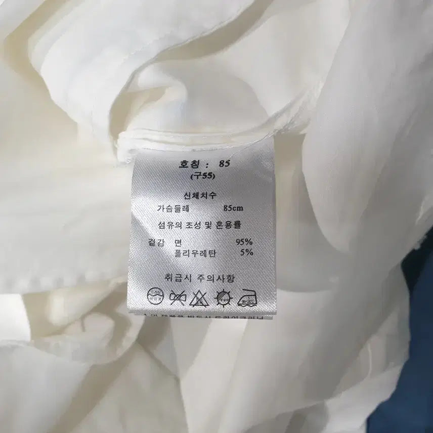 [SOLD OUT] (kk69613)지스튜디오 셔츠형자켓 55