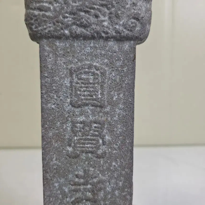 [BUNJANG] 근대사 수집 자료 옛날 불교 원각사 거북이 귀부 석비 / 근대사 수집 자료 옛날 불교 원각사 거북이 귀부 석비