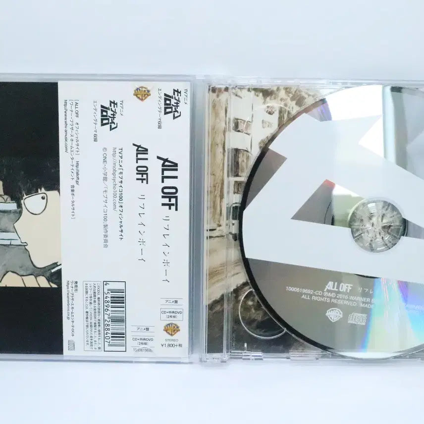 [BUNJANG] 모브사이코100 오프닝 엔딩 ALL OFF / 99 특전 슬리브 버전 / 모브사이코100 오프닝 엔딩 ALL OFF / 99 특전 슬리브 버전