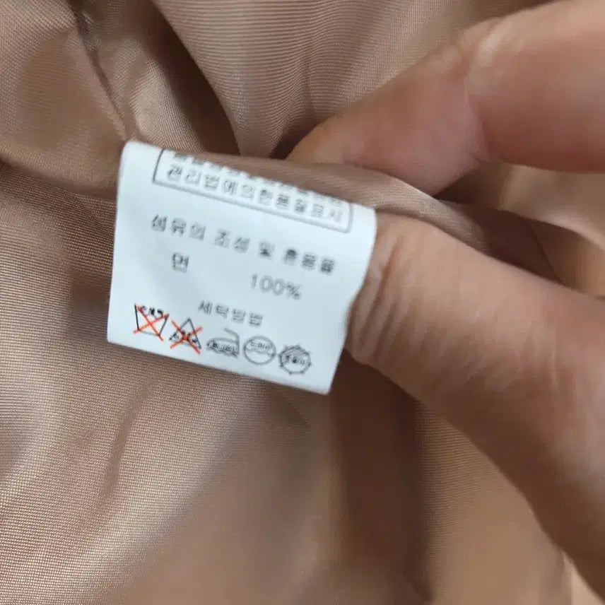[SOLD OUT] 카멜자켓