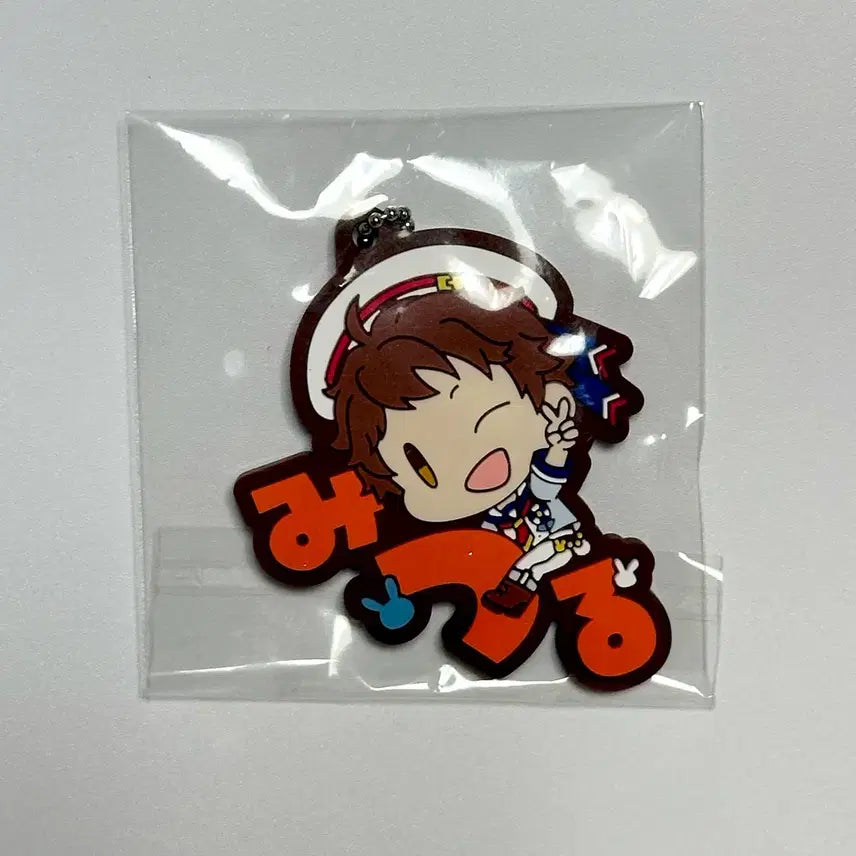 [BUNJANG] Ensemble Stars! Onamae Pitan-ko Rubber Strap Rabbits Mitsuru / 앙스타 오나마에 피탄코 러버스트랩 라빗츠 미츠루