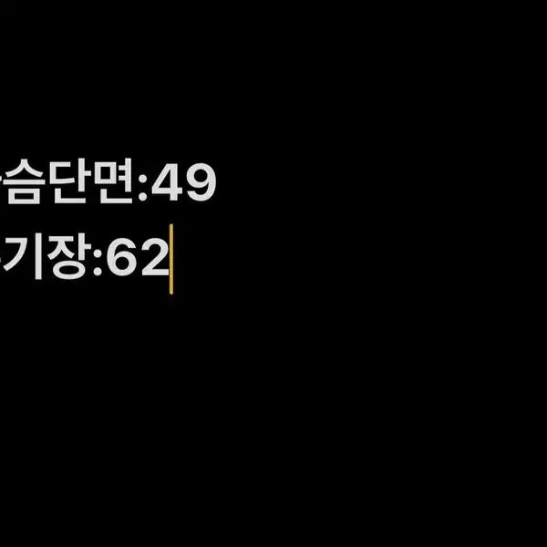 [BUNJANG] [정품/95] 아디다스 카라 반팔 티   BB / [정품/95] 아디다스 카라 반팔 티   BB