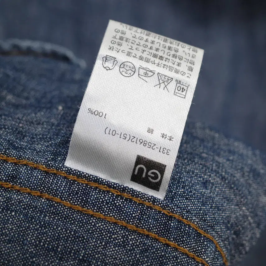 [BUNJANG] gu / denim hooded shirt / gu / denim hooded shirt